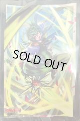 〔状態A-〕スリーブ『緑流一閃ロロワ』70枚入り【-】{-}《サプライ》