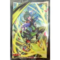 スリーブ『緑流一閃ロロワ』70枚入り【-】{-}《サプライ》