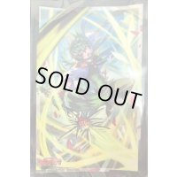 〔状態A-〕スリーブ『緑流一閃ロロワ』70枚入り【-】{-}《サプライ》