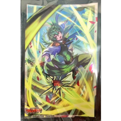 画像1: スリーブ『緑流一閃ロロワ』70枚入り【-】{-}《サプライ》