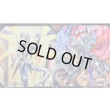 プレイマット『探索者シングセイバー・ドラゴン＆撃退者レイジングフォーム・ドラゴン』【-】{-}《サプライ》