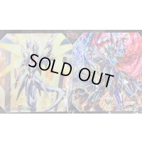 プレイマット『探索者シングセイバー・ドラゴン＆撃退者レイジングフォーム・ドラゴン』【-】{-}《サプライ》