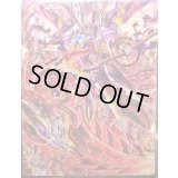 デッキケース『石亀ザクサ&オルフィスト・レギス』【-】{-}《サプライ》