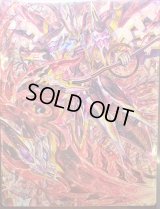 デッキケース『石亀ザクサ&オルフィスト・レギス』【-】{-}《サプライ》