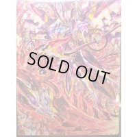 デッキケース『石亀ザクサ&オルフィスト・レギス』【-】{-}《サプライ》