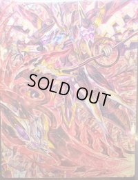 デッキケース『石亀ザクサ&オルフィスト・レギス』【-】{-}《サプライ》