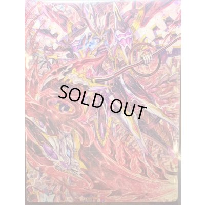 画像1: デッキケース『石亀ザクサ&オルフィスト・レギス』【-】{-}《サプライ》