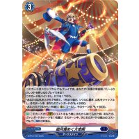 〔状態A-〕「H仕様」弧月煌めく大奇術【PR】{D-PR/1440}《ダークステイツ》