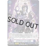 〔状態A-〕ダイアフルドールぺらぎあ【PR】{D-PR/1445}《ダークステイツ》