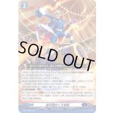 〔状態A-〕弧月煌めく大奇術【PR】{D-PR/1439}《ダークステイツ》