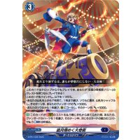 〔状態A-〕弧月煌めく大奇術【PR】{D-PR/1439}《ダークステイツ》