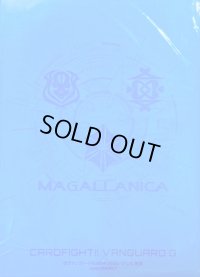 スリーブ『アイコンシリーズメガラニカ(エクストラVol.35)』70枚入り【-】{-}《サプライ》