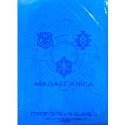 画像1: スリーブ『アイコンシリーズメガラニカ(エクストラVol.35)』70枚入り【-】{-}《サプライ》