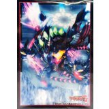 スリーブ『星葬のゼロスドラゴンスターク(Vol.315)』70枚入り【-】{-}《サプライ》