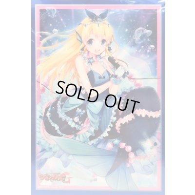 画像1: スリーブ『レジェンダリーアイドルリヴィエール(Vol.287)』70枚入り【-】{-}《サプライ》