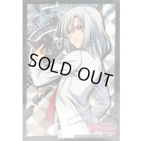 〔状態A-〕スリーブ『伊吹コウジPart.2(Vol.390)』70枚入り【-】{-}《サプライ》