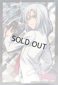 〔状態A-〕スリーブ『伊吹コウジPart.2(Vol.390)』70枚入り【-】{-}《サプライ》