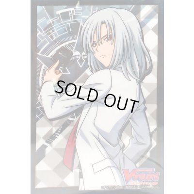 画像1: 〔状態A-〕スリーブ『伊吹コウジPart.2(Vol.390)』70枚入り【-】{-}《サプライ》