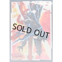 〔状態A-〕スリーブ『虚空の撃退者マスカレード(Vol.414)』70枚入り【-】{-}《サプライ》