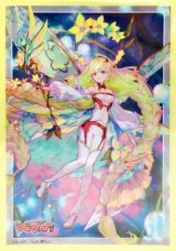 スリーブ『楽園へ導く者ナナクリル(Vol.796)』70枚入り【-】{-}《サプライ》