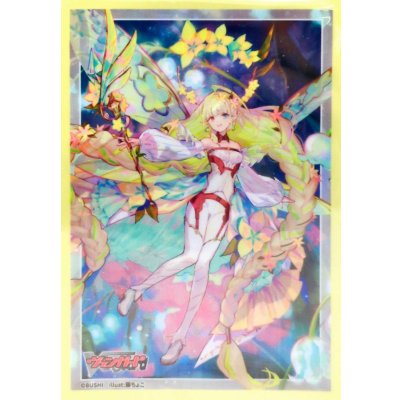 画像1: スリーブ『楽園へ導く者ナナクリル(Vol.796)』70枚入り【-】{-}《サプライ》