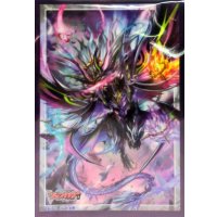 〔状態A-〕スリーブ『魔宝竜皇ドラジュエルド・マグナス(Vol.795)』70枚入り【-】{-}《サプライ》