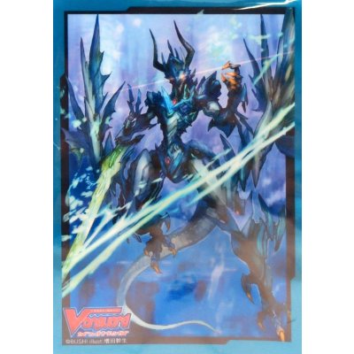 画像1: スリーブ『終末の切り札レヴォンPart.2(Vol.445)』70枚入り【-】{-}《サプライ》