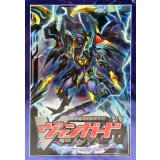 スリーブ『ファントム・ブラスター・オーバーロード(Vol.28)』53枚入り【-】{-}《サプライ》