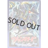 スリーブ『ファントム・ブラスター・オーバーロード(Vol.28)』53枚入り【-】{-}《サプライ》