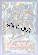 スリーブ『ファントム・ブラスター・オーバーロード(Vol.28)』53枚入り【-】{-}《サプライ》