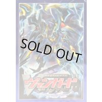 スリーブ『ファントム・ブラスター・オーバーロード(Vol.28)』53枚入り【-】{-}《サプライ》