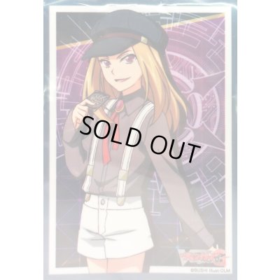 画像1: スリーブ『星崎ノア(Vol.303)』70枚入り【-】{-}《サプライ》