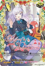 珠玉の一曲エドウィージュ【TGR+】{DZ-LBT02/TGR+01}《リリカルモナステリオ》