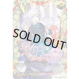 〔状態A-〕珠玉の一曲エドウィージュ【TGR+】{DZ-LBT02/TGR+01}《リリカルモナステリオ》