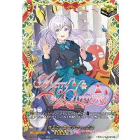 珠玉の一曲エドウィージュ【TGR+】{DZ-LBT02/TGR+01}《リリカルモナステリオ》