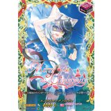 スノウスキップパルヴィ【TGR+】{DZ-LBT02/TGR+03}《リリカルモナステリオ》