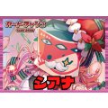 リリカルモナステリオ(シアナ)【ver1.1】{-}《デッキ販売》