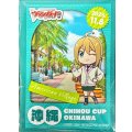 スリーブ『ちほうかっぷ沖縄2025.11.08』53枚入り【-】{-}《サプライ》
