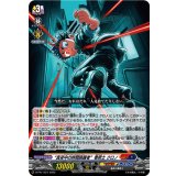 真夜中の時間跳躍者巻戻士クロノ【PR】{D-PR/1427}《ダークステイツ》