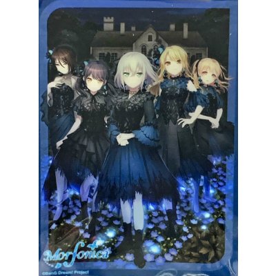 画像1: スリーブ『Morfonica(Vol.793)』70枚入り【-】{-}《サプライ》