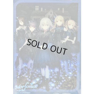 画像1: スリーブ『Morfonica(Vol.793)』70枚入り【-】{-}《サプライ》