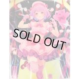 デッキケース『キミの心を狙い撃ち紫宮るな』【-】{-}《サプライ》