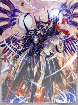 デッキケース『狐芝ライカ＆ユースベルク破天黎騎・再鍛』【-】{-}《サプライ》