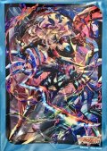 〔状態A-〕スリーブ『沈黙の毒騎士影潜者モーダリオン』70枚入り【-】{-}《サプライ》