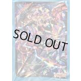 スリーブ『沈黙の毒騎士影潜者モーダリオン』70枚入り【-】{-}《サプライ》