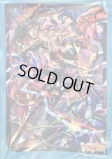 スリーブ『沈黙の毒騎士影潜者モーダリオン』70枚入り【-】{-}《サプライ》