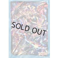 スリーブ『沈黙の毒騎士影潜者モーダリオン』70枚入り【-】{-}《サプライ》