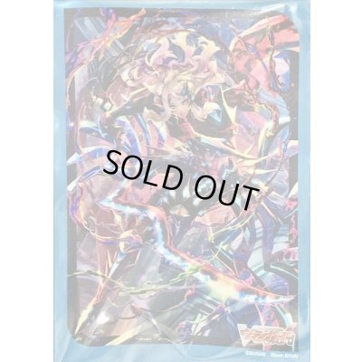 画像1: スリーブ『沈黙の毒騎士影潜者モーダリオン』70枚入り【-】{-}《サプライ》