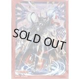 スリーブ『ユースベルク破天黎騎・再鍛』70枚入り【-】{-}《サプライ》