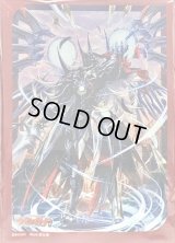 スリーブ『ユースベルク破天黎騎・再鍛』70枚入り【-】{-}《サプライ》